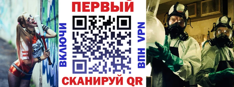 Amphetamine Розовый  hydra зеркало  Новоуральск 