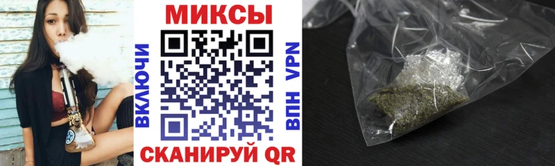 Бутират оксана  Новоуральск 