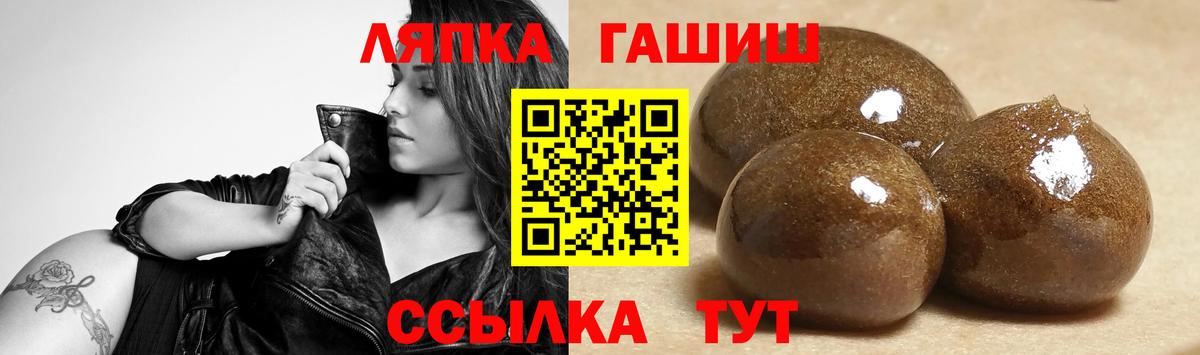 МЕТАМФЕТАМИН Новоуральск