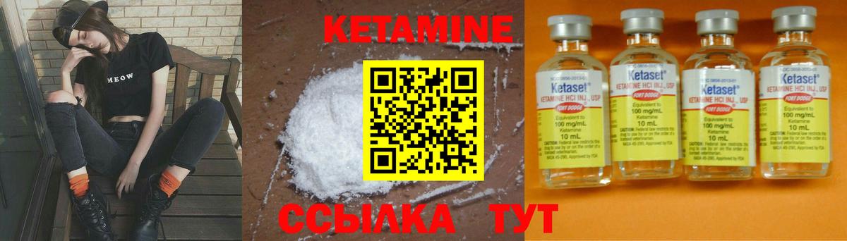  Cocaine Новоуральск