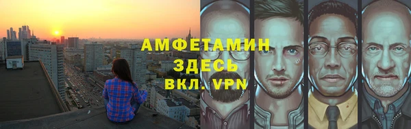 a pvp Майский