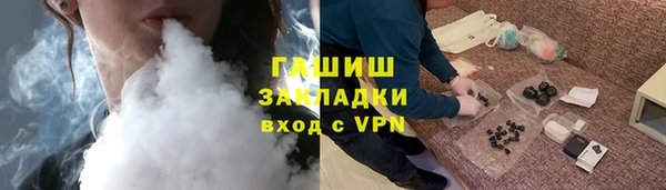 a pvp Майский