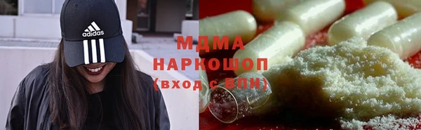 мефедрон Богданович