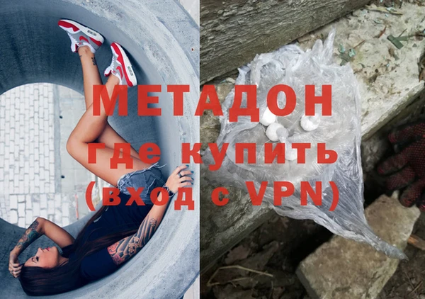 a pvp Майский