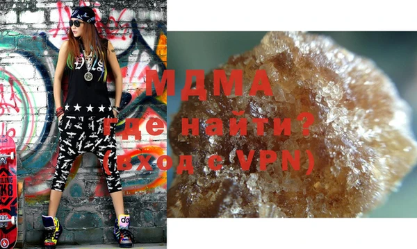 a pvp Майский