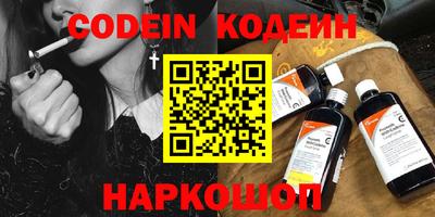 круглые Берёзовский