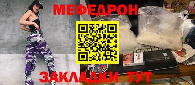 круглые Берёзовский