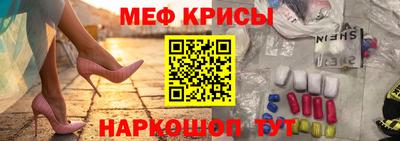 mix Бийск