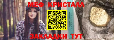 альфа пвп VHQ Беслан