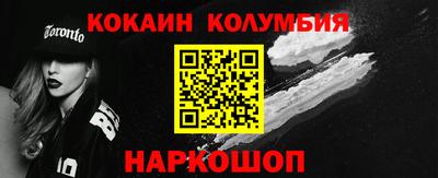 герыч Балаково