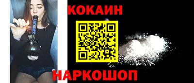 герыч Балаково