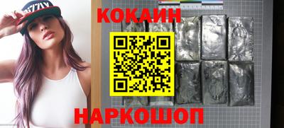 круглые Берёзовский