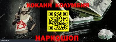 круглые Берёзовский