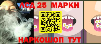 круглые Берёзовский