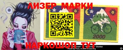 герыч Балаково