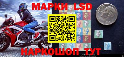 круглые Берёзовский