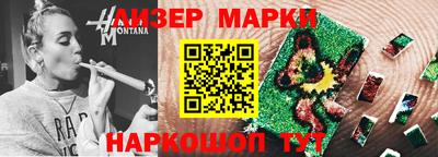 круглые Берёзовский