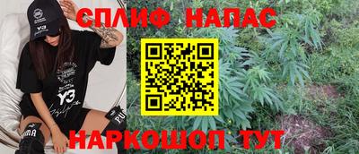 герыч Балаково