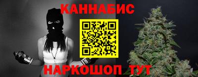 альфа пвп VHQ Беслан