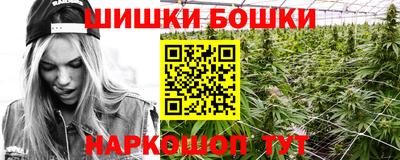 альфа пвп VHQ Беслан