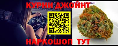 альфа пвп VHQ Беслан
