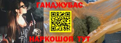 прущие крисы Балашиха