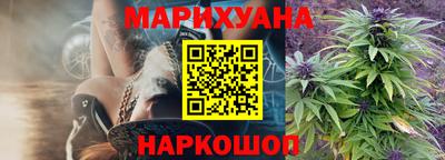mix Бийск
