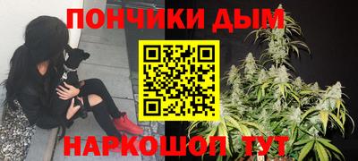 mix Бийск