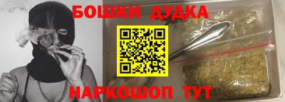 альфа пвп VHQ Беслан