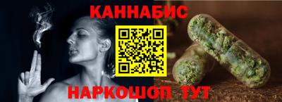 прущие крисы Балашиха