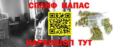 гидра Абакан