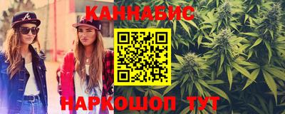 альфа пвп VHQ Беслан