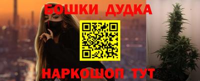 герыч Балаково