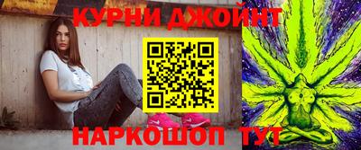 MDMA Premium VHQ Балахна