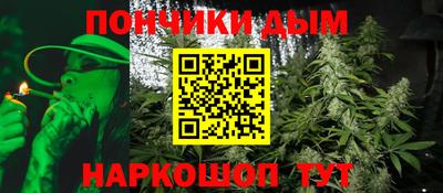 mix Бийск
