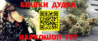 альфа пвп VHQ Беслан