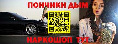 круглые Берёзовский