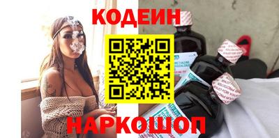 герыч Балаково