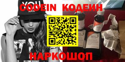 круглые Берёзовский
