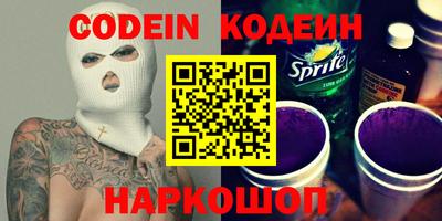 круглые Берёзовский