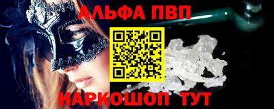 круглые Берёзовский