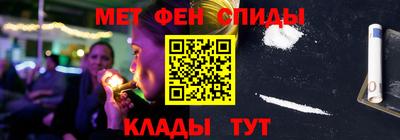 герыч Балаково