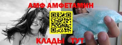 круглые Берёзовский