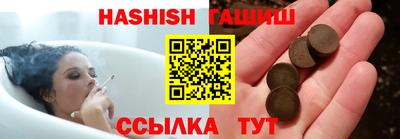 mix Бийск
