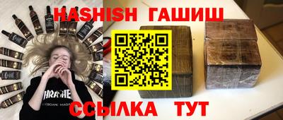 mix Бийск