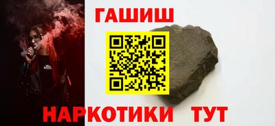 mix Бийск