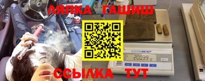 круглые Берёзовский