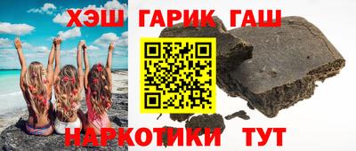 дживик Азнакаево