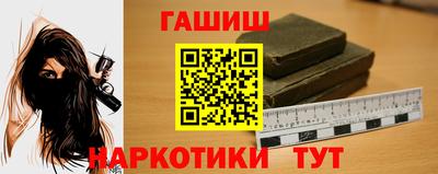 альфа пвп VHQ Беслан