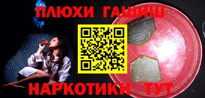 mix Бийск